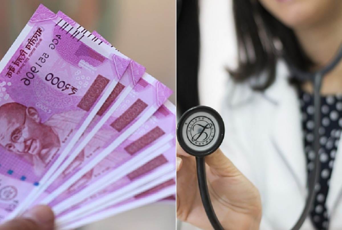 PG and PG diploma fees fixed in private medical colleges
