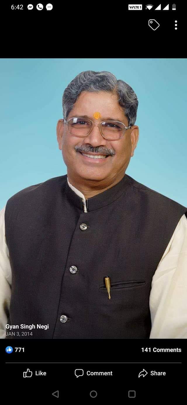 Uttarakhand news: Senior BJP leader Gyan Singh Negi passes away