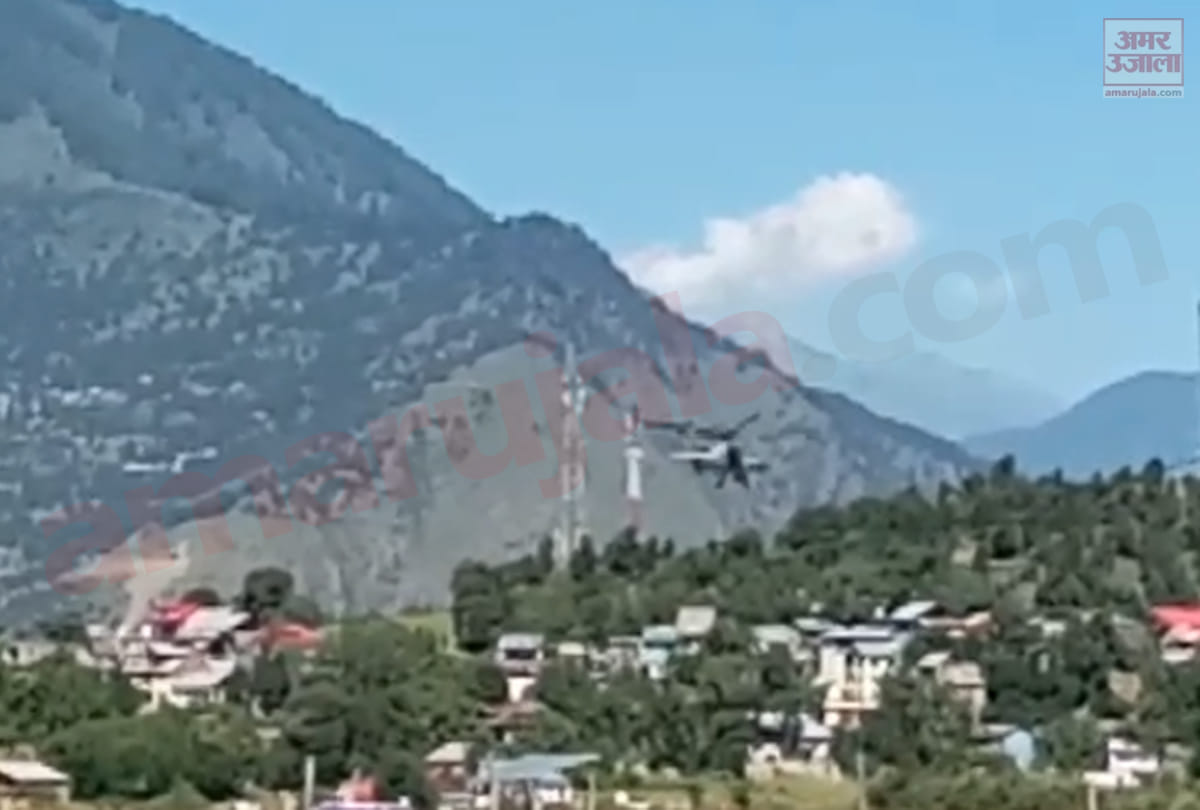 India China LAC Border News Apache Combat helicopter landed in Kishtwar