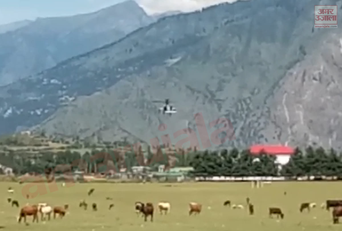 India China LAC Border News Apache Combat helicopter landed in Kishtwar