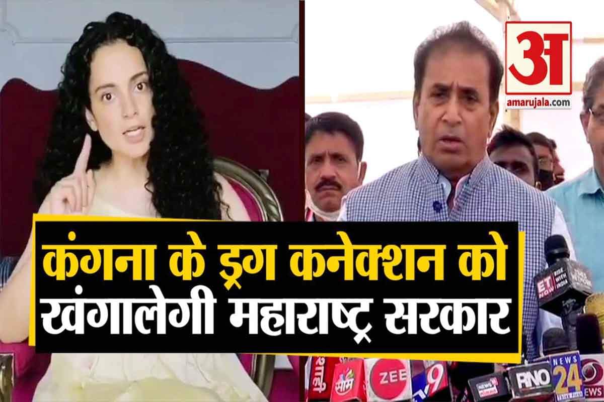 कंगना रनौत