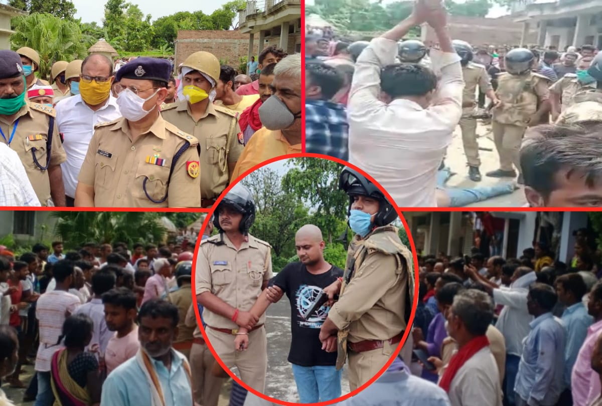 SO suspended due to murder of accused by mob in Kushinagr murder latest update