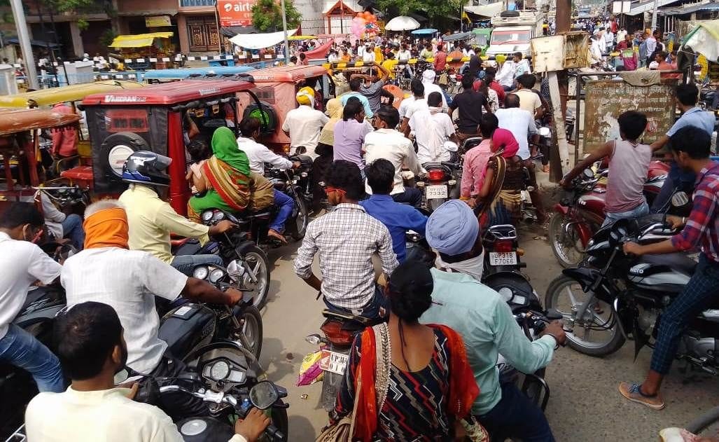 Civic Amenities