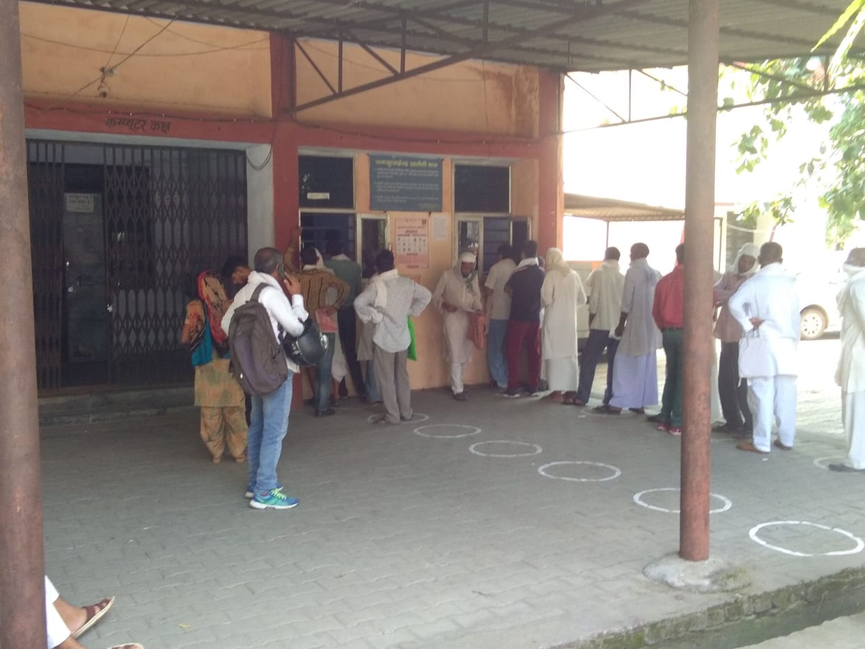 Long line to take Khatauni in Janasath