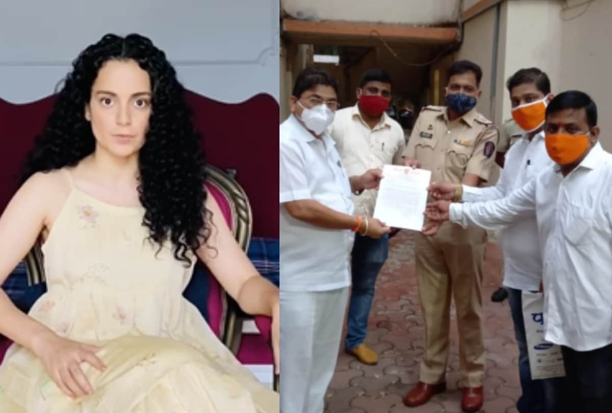 Shiv Sena Files Complaint Against Kangana Ranaut Under Charges of Sedition