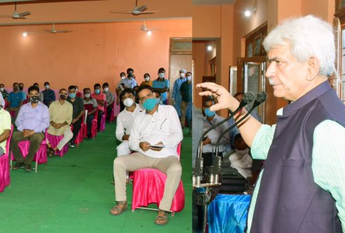 Lieutenant Governor Manoj Sinha reached among protesters leaving the program, jammu kashmir news