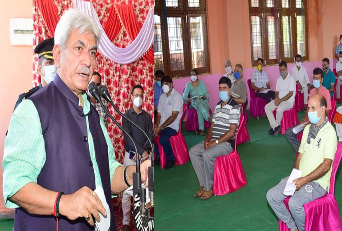 Lieutenant Governor Manoj Sinha reached among protesters leaving the program, jammu kashmir news