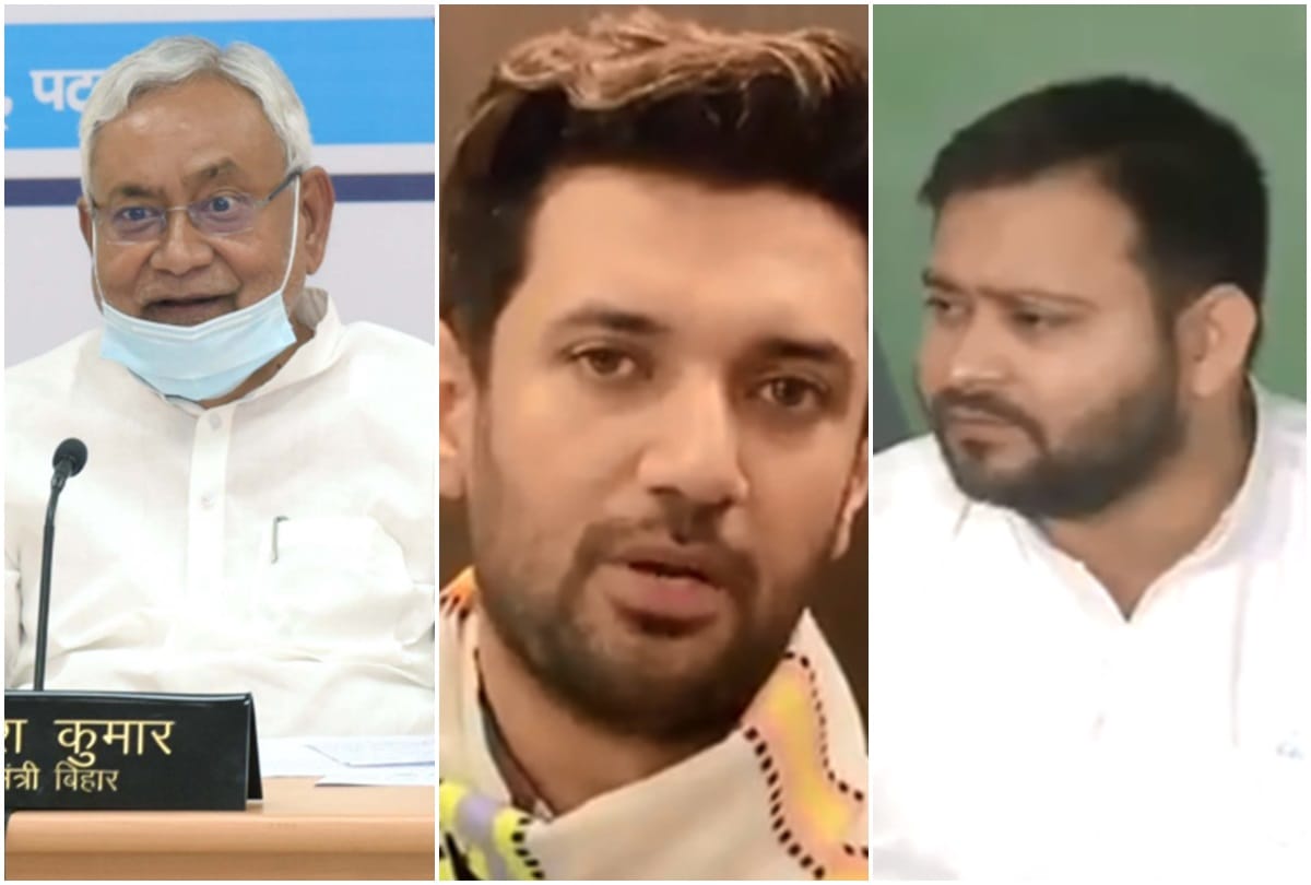 Bihar elections: LJP and RJD target Nitish Kumar, Tejashwi Yadav challenges to contest on his own