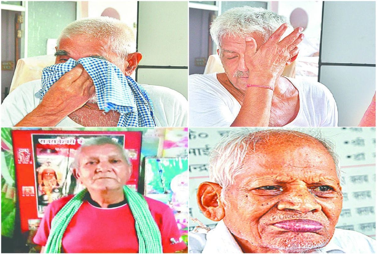 Ramlal Old Age Home People Waits For Children In Ten Years