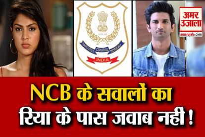 Sushant Singh Rajput Death : NCB Is Not Satisfied From Rhea's Answer