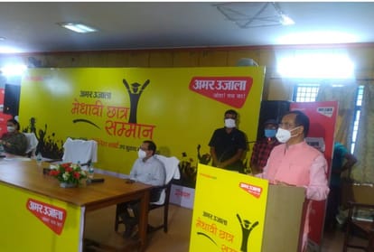 amar ujala meritorious students honor ceremony in lucknow