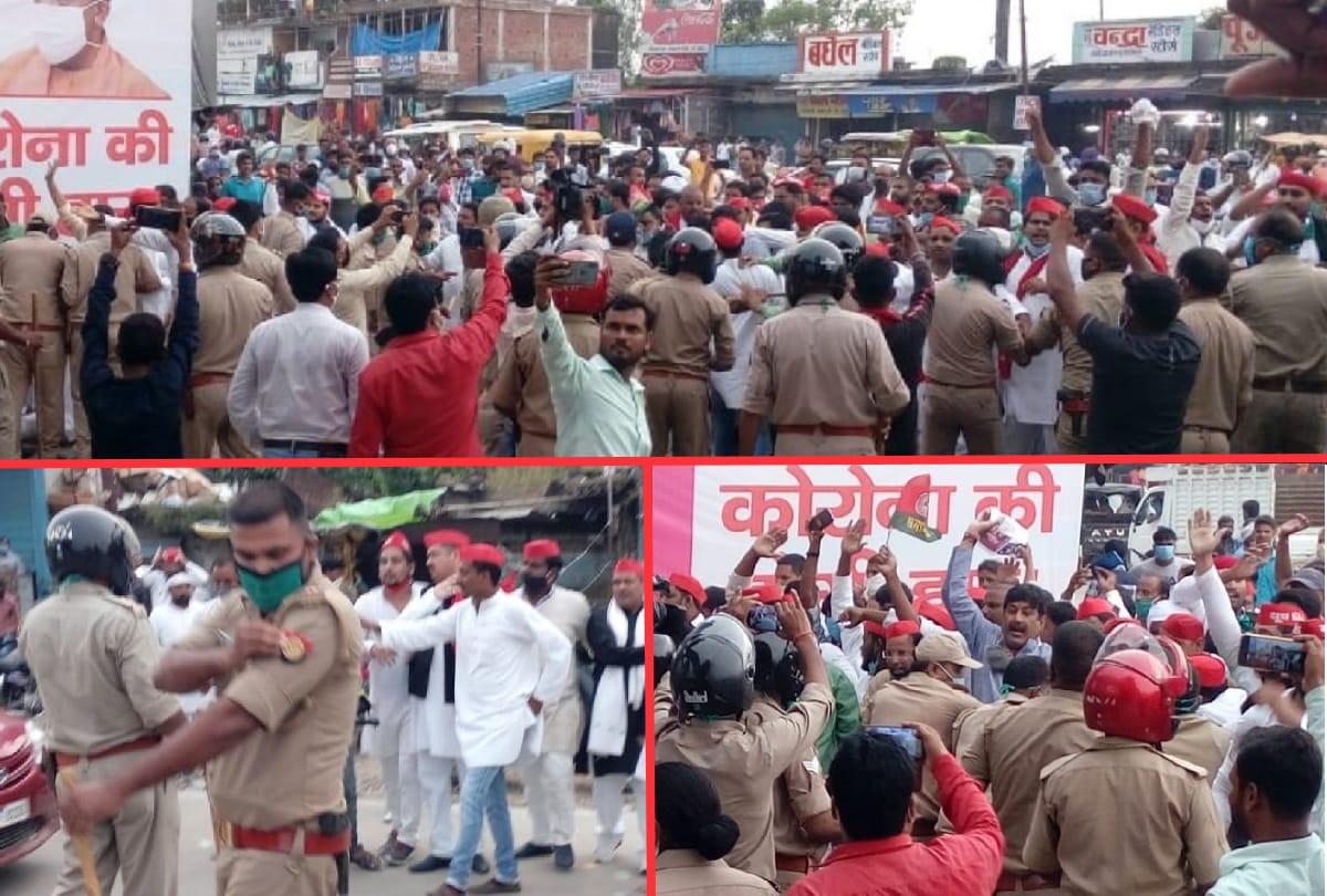 SP District President including 62 nominated and 220 unknown on FIR in Gorakhpur