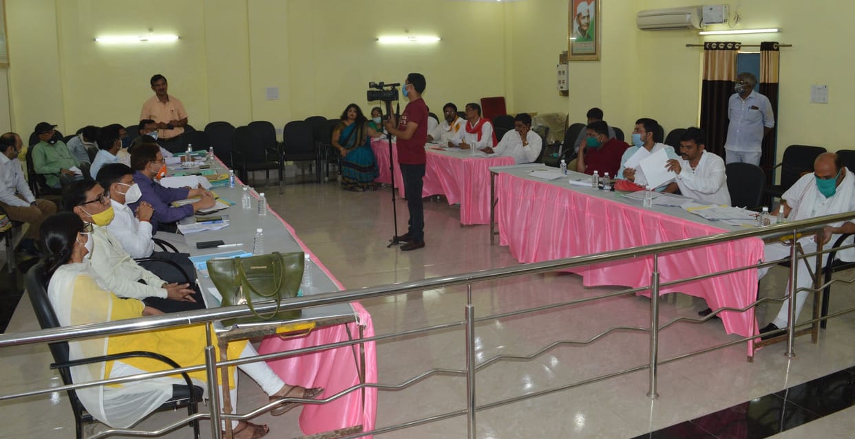 Meeting