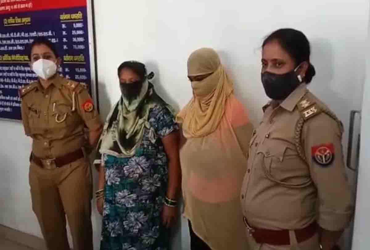 Online brothel racket exposed in kanpur