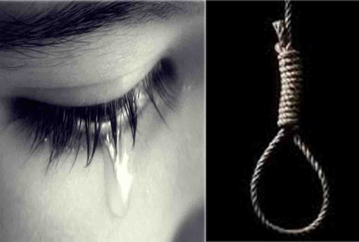 BA student commits suicide, police gets suicide note
