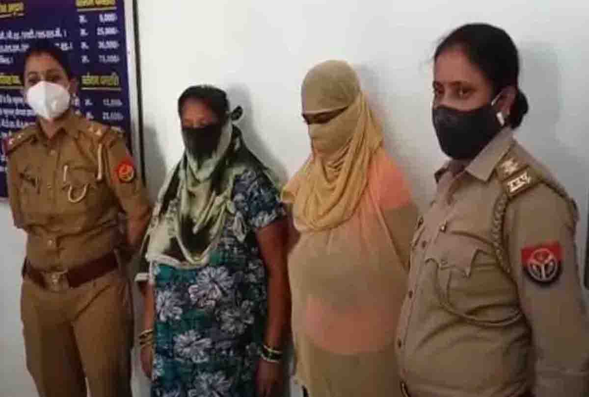 Online High Profile sex racket busted in kanpur