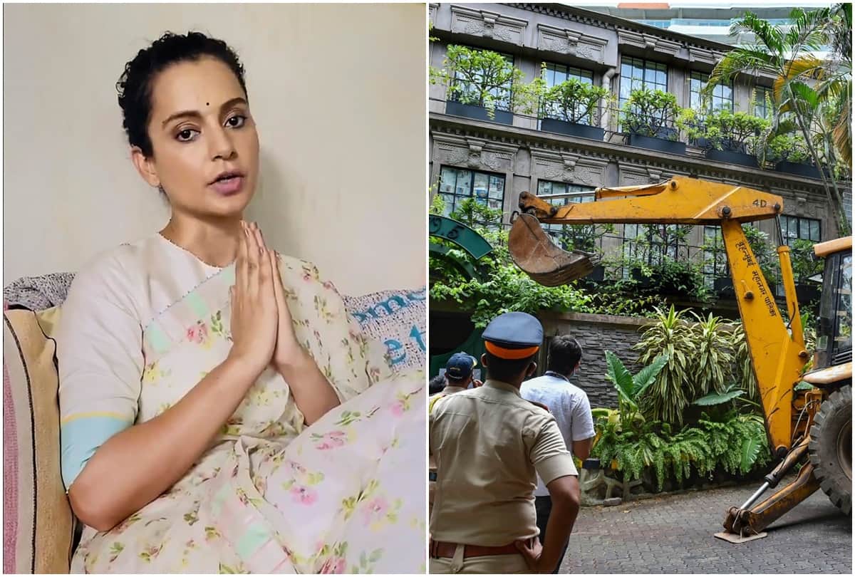 Kangana Ranaut News Today: BMC Kangana Ranaut issues notice to BMC demanding Rs 2 crore damage compensation