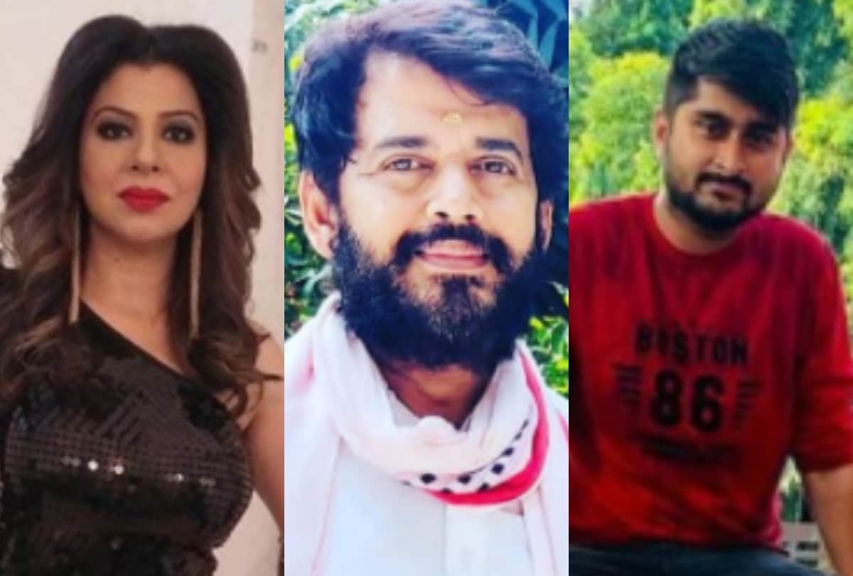 Bigg Boss 14 Contestants Name: bigg boss when bhojpuri stars enter to salman khan show