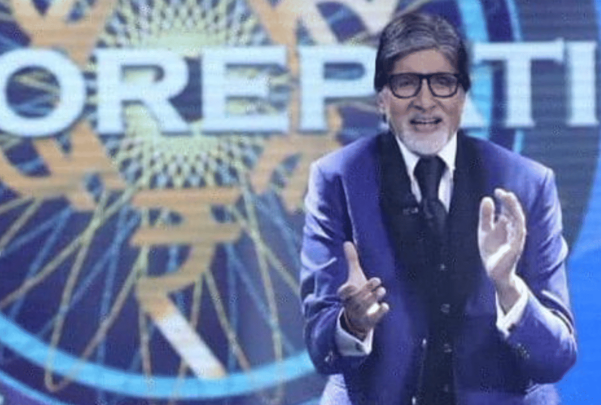 Amitabh Bachchan Got Emotional On 78th Birthday Says your Generosity and Love be the Greatest Gift for me