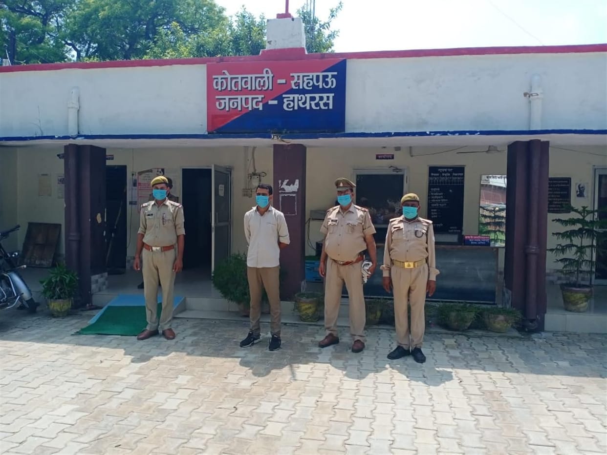 Hathras: One accused of kidnapping, shot dead, arrested and sent to jail