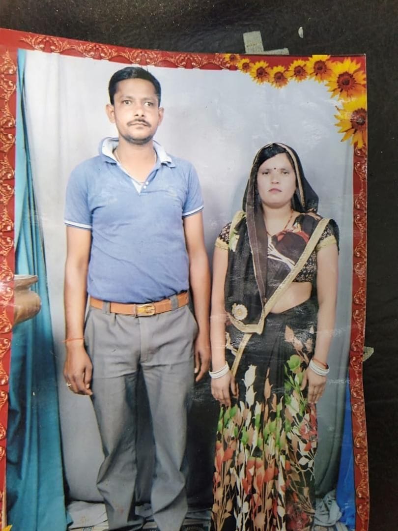 Hathras: Couples eating poison broke their heart, quarrels in the family
