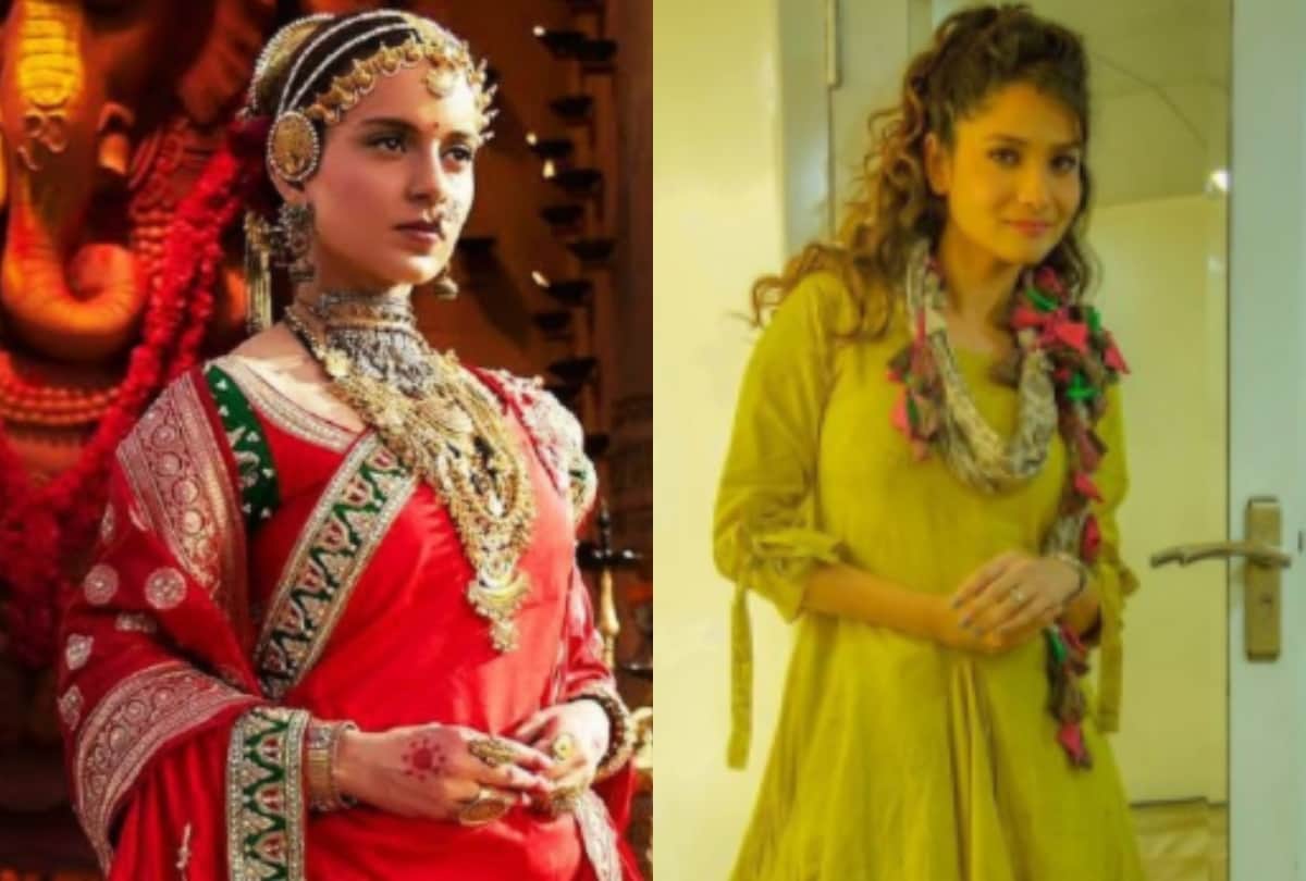 ankita lokhande support to kangana ranaut over bmc controversy