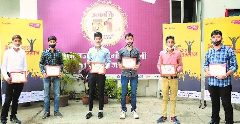 Students set goals and stop action only after achieving: commissioner