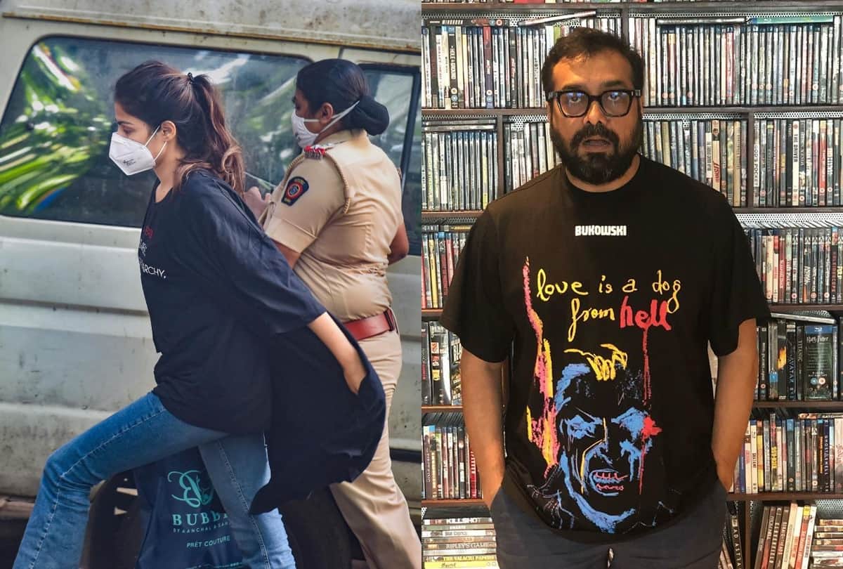 Sushant Singh Rajput death case Anurag Kashyap reaction after rhea chakraborty arrest