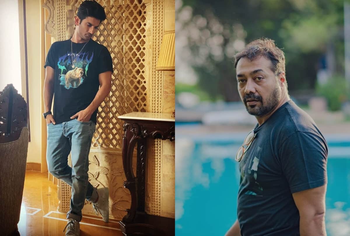 Anurag Kashyap Sushant Singh Rajput Case News Director reveal in chat the late actor manager urge to work with Sushant Singh Rajput