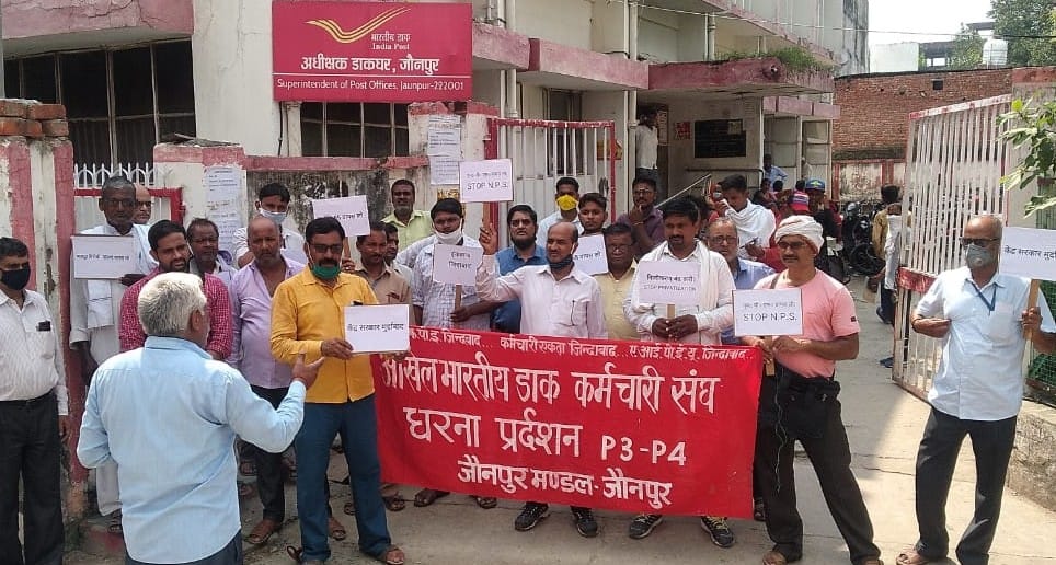 Employees performed at the Head Post Office.