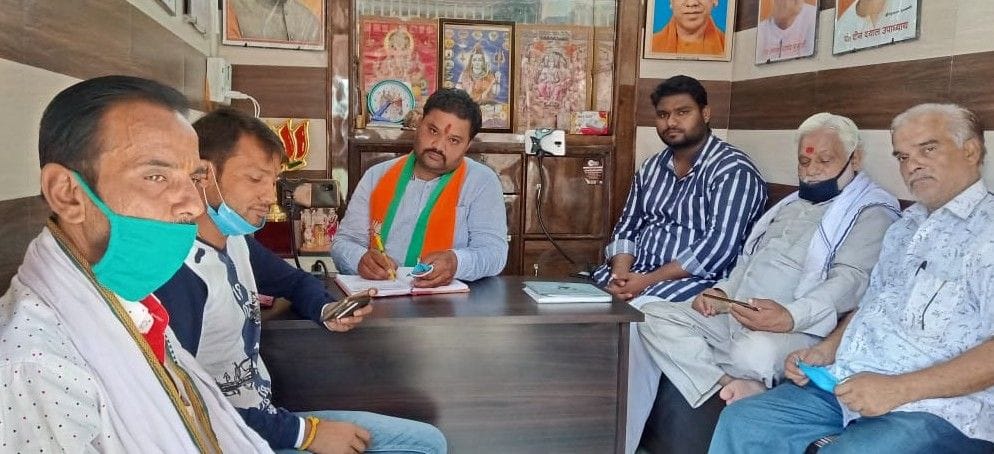 Hathras: State Vice President gave virtual training to BJP