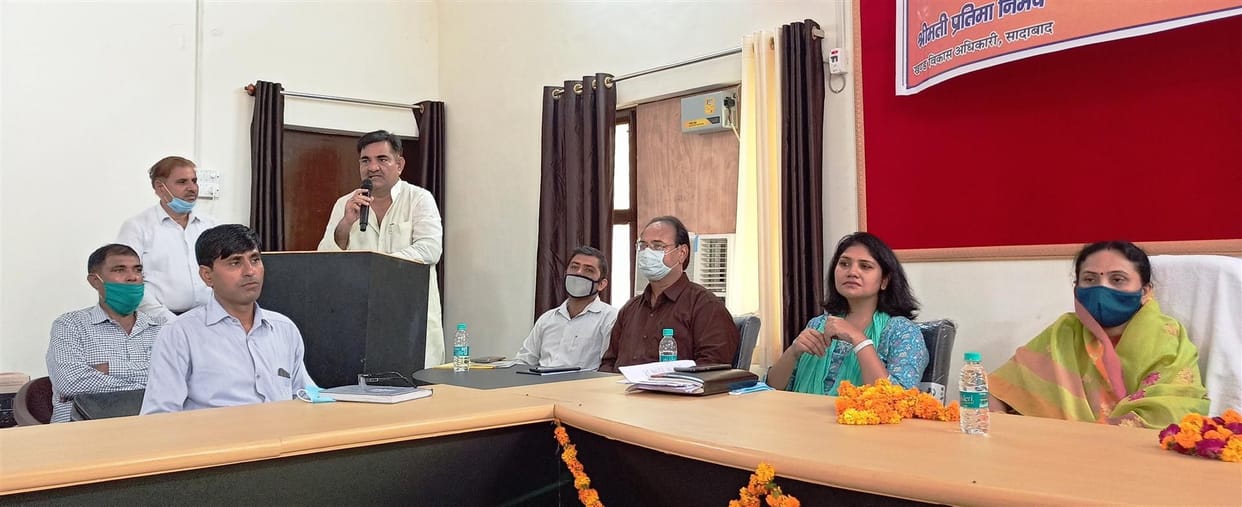 about cost of two crore planning approved for developement fo Sadabad rural area