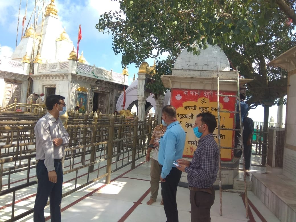 naina devi