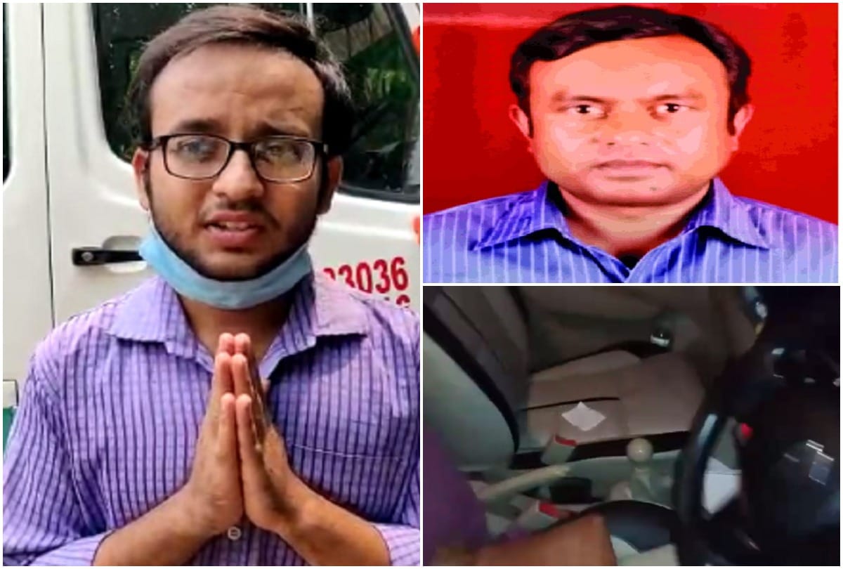 cab driver murder case big revealing of Aftab son sabir Purse found in cab see photos
