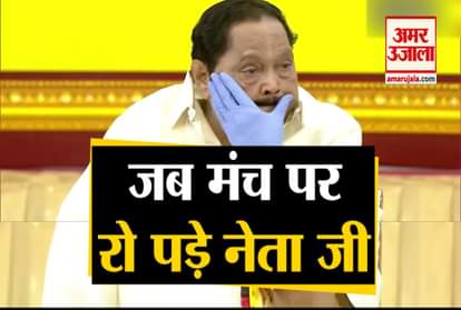 DMK Leader Durai Murugan Gets Emotional