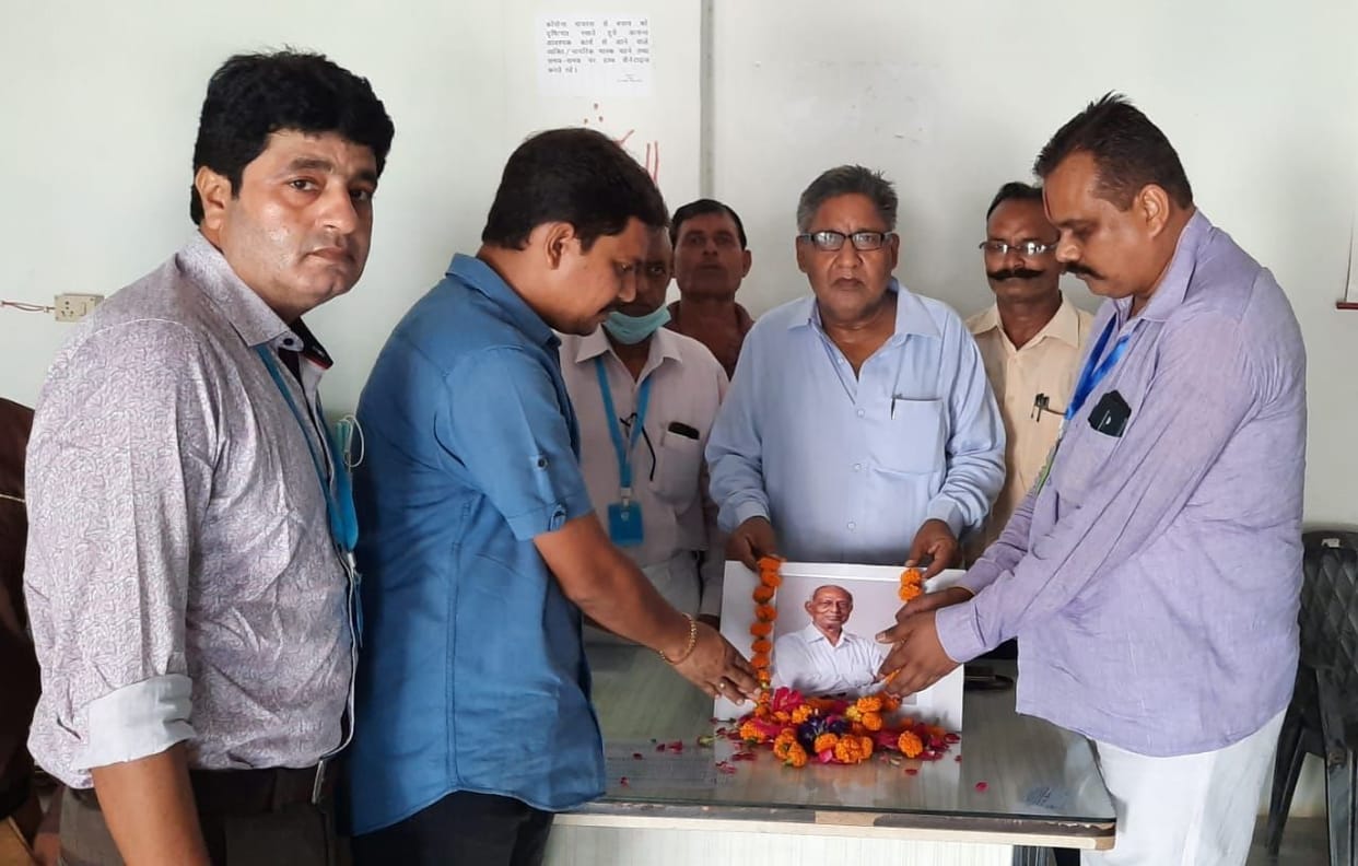 unnao news