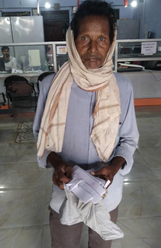 forgery of 25 thousand with a labourer