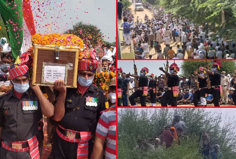 People gather in huge number during last rites of Shaheed in Charkhi Dadri