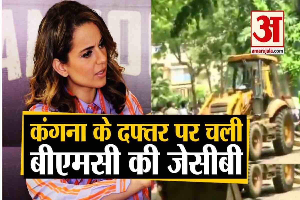 कंगना रनौत