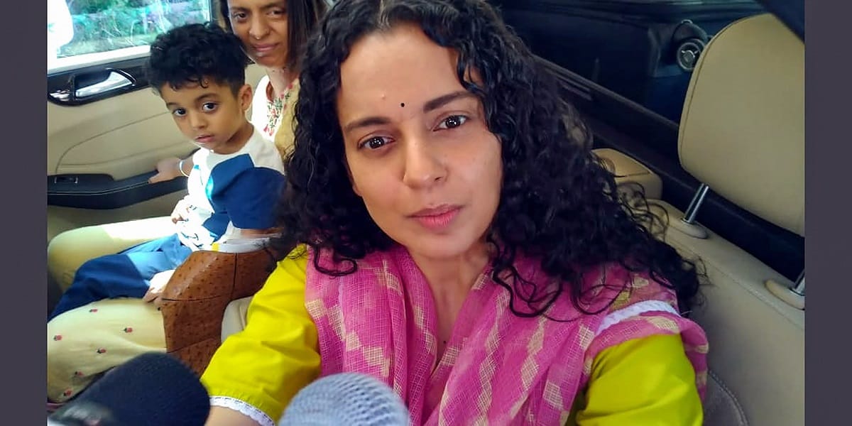 Security alert on Kangana Ranaut in Mumbai, if Mumbai Police did not cooperate then Home Ministry could provide z category security