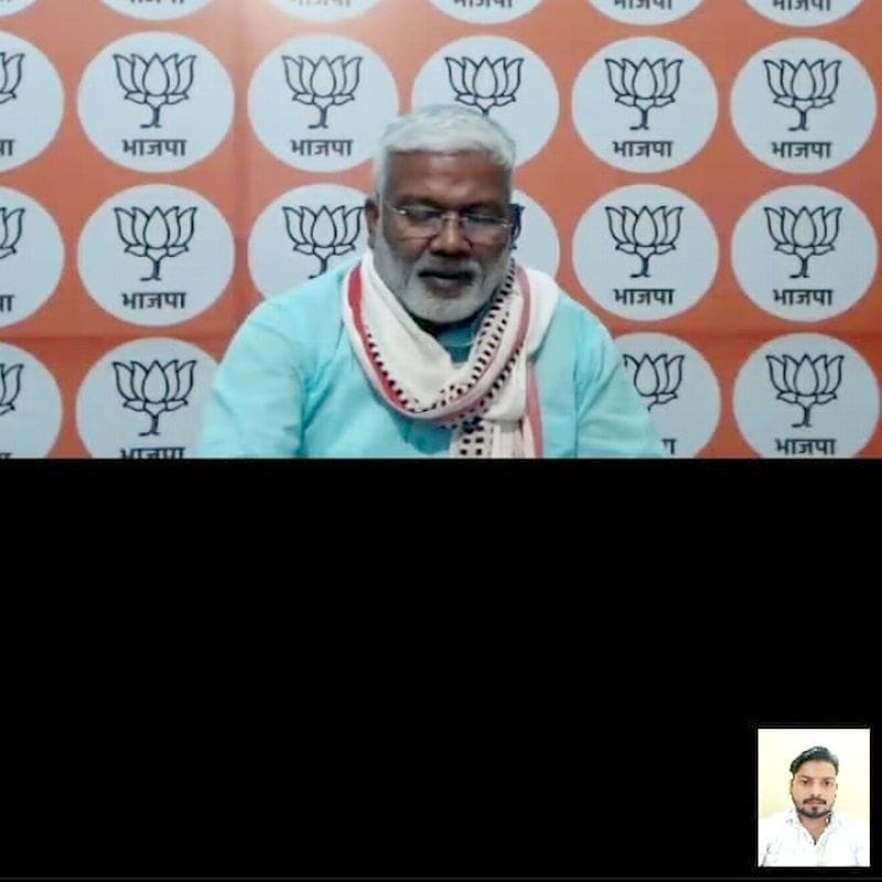 bjp, vartual, meeting, swatantra dev, singh