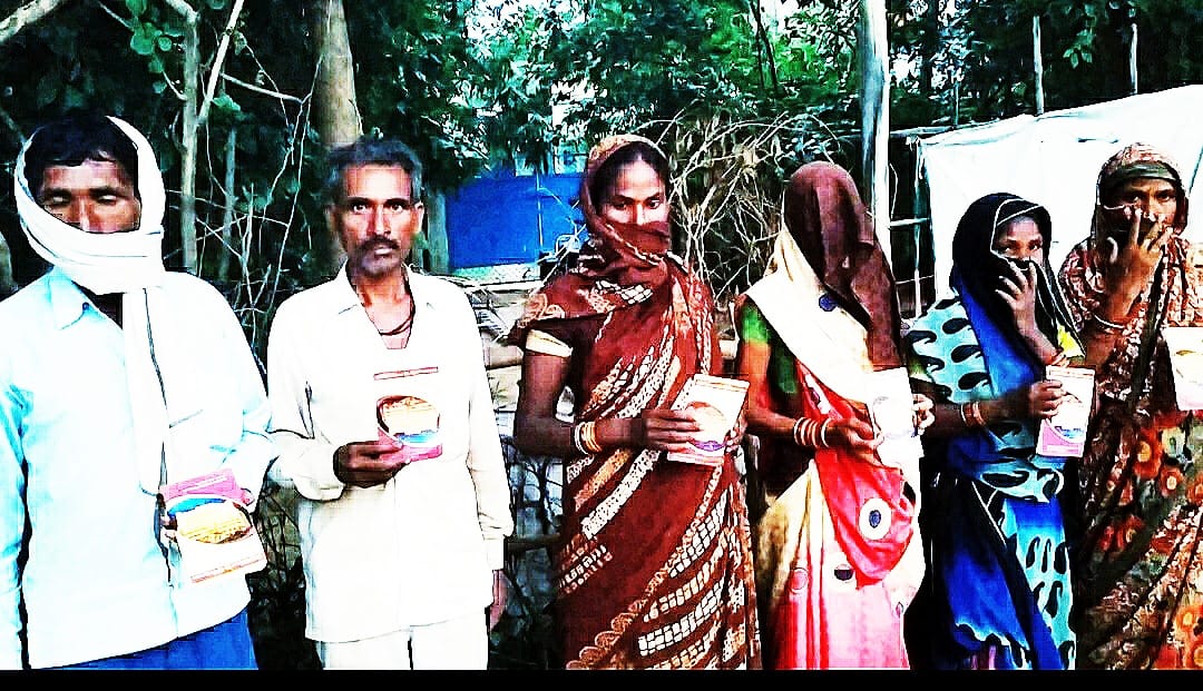 adhar card no link