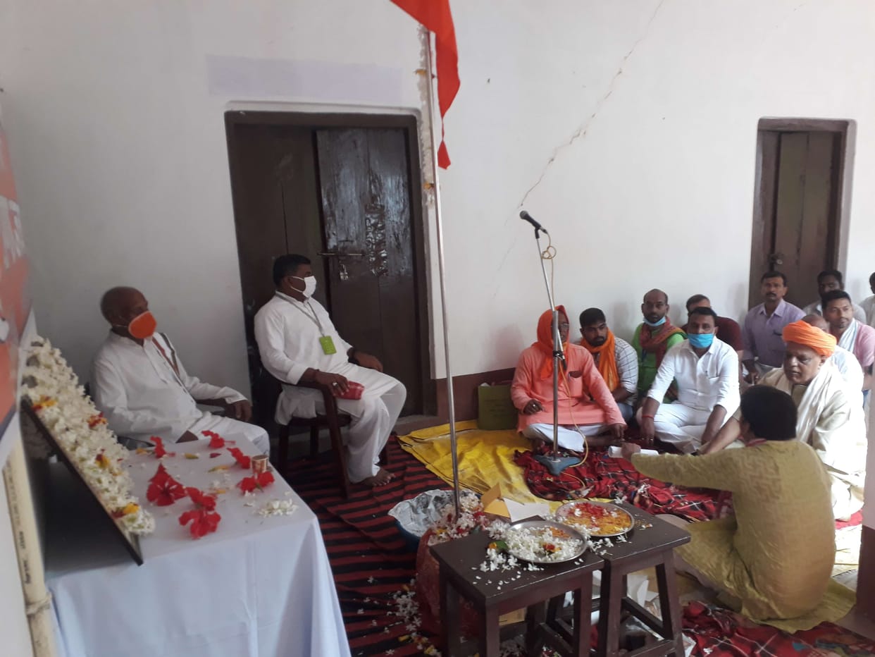 Guru Dakshina program held in Ballia under the supervision of MP Virendra Singh Mast