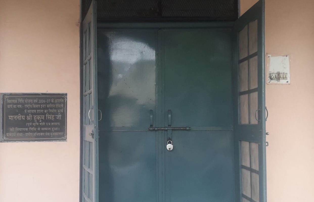 Where to go to study, the lock remains in the library
