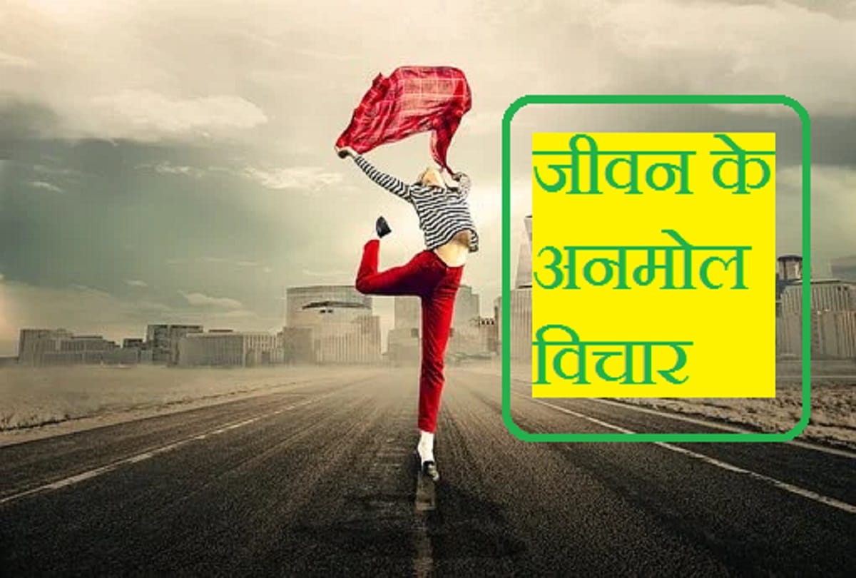 world suicide prevention day 2020 wishes quotes images messages facebook whatsapp status in hindi