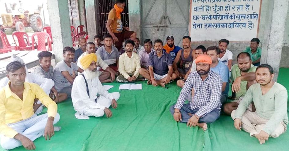 Civic Amenities