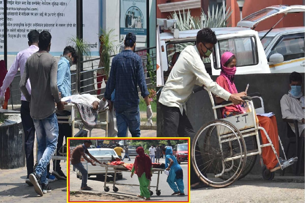 Meerut News in Hindi: Patients are not getting arrangements in the Medical College of Meerut