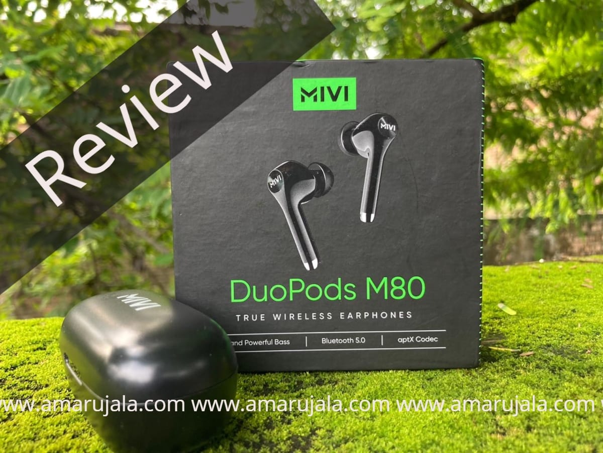 MIVI M80 DuoPods Review: 3,000 की रेंज में एक बढ़िया ईयरपॉड MIVI M80 DuoPods Review in Hindi true wireless earpod under Rs 3000