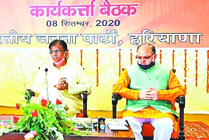 BJP Haryana State President OP Dhankar Decision to Promote Swachhta Mission on PM Modi Birthday