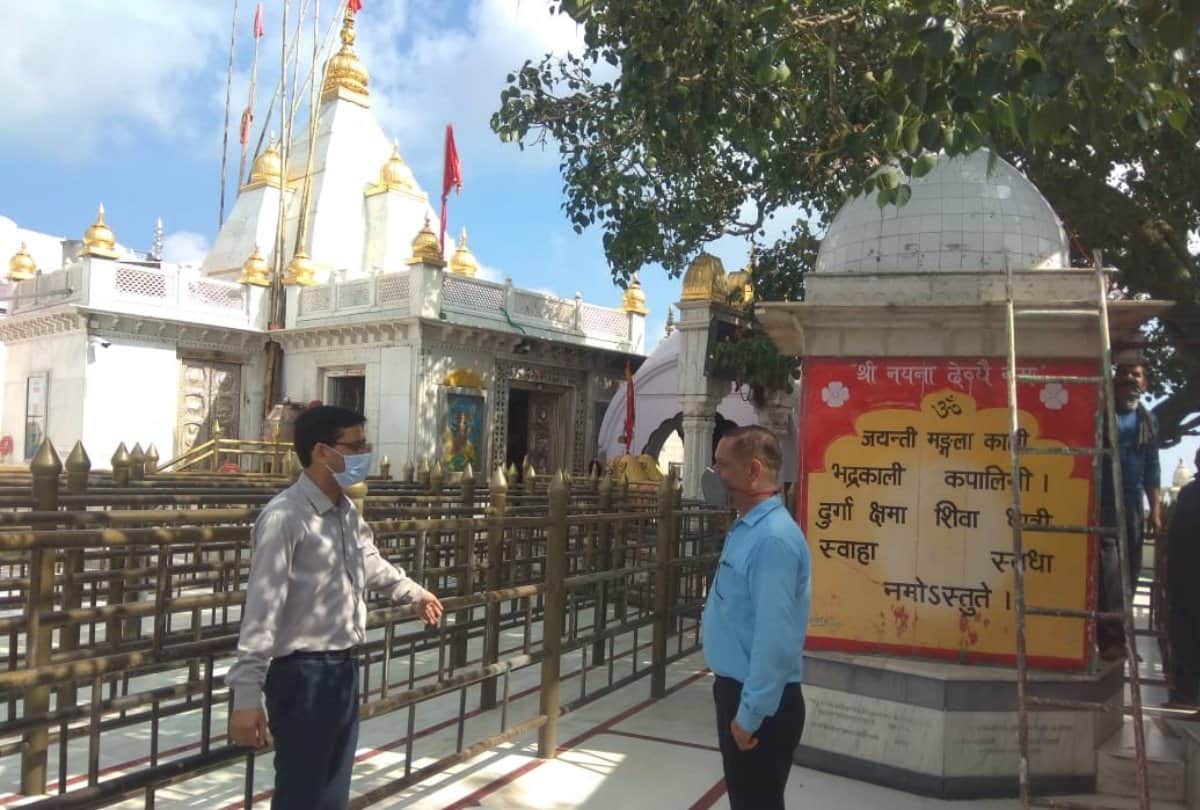 Standard operating procedure for naina devi temple himachal pradesh